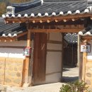 오일도문학기행 네이버블로그
