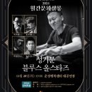 월간문화살롱 이미지