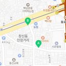 세븐일레븐 종로창신점