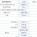 케이에스모바일 이미지