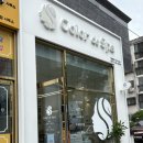 소사로677번길 이미지