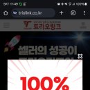 중국구매대행 쉽고 빠르게
