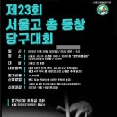 볼모아 이미지