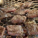 농우마실돼지숯불갈비 이미지