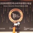 아이티스크린골프 이미지