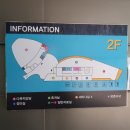 청라호수도서관 세미나실 이미지