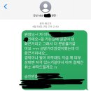 B.H피부샵
