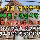 중앙대로3R 이미지