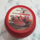 산들 축산 이미지