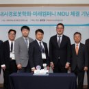 대한컴퍼니 이미지