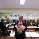 하모니카교실 이미지