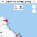 버스정류장(설봉산 입구) 이미지