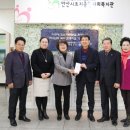 상록수지역아동센터 이미지
