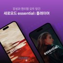 벅스소프트 이미지