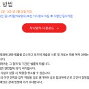 한국후지쯔(주) 이미지