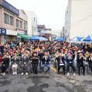 태평1동 이미지