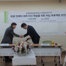 (주)명성 이미지