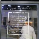 내서읍141 이미지