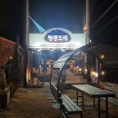 울산 언양 랑콩뜨레 야경 방문 후기｜밤에 더 예쁜 베이커리 카페