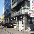 무진장