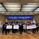 울주서부청소년수련관 이미지