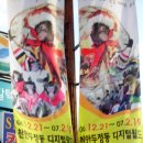 위너커뮤니케이션즈 이미지