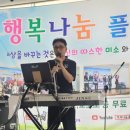 이화수로요양병원 | 이화수로요양병원에서