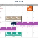 쌍용더플래티넘해운대 이미지