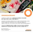 아트인와인 이미지