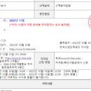 대성건축인력 이미지
