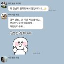 밑업