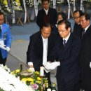 세계평화통일가정연합 이미지