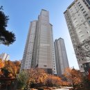 골드파크공인중개사사무소 이미지