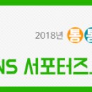 학산주유소 이미지