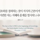 지*근