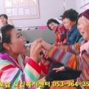 흥겨운 민요와 가락 장구 이미지
