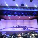 잘츠부르크 오케스트라 솔리스텐 공연 이미지