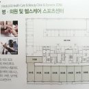 필라당구장 이미지