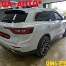 삼성오토뱅크 이미지