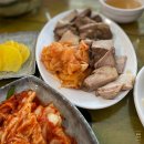 금곡밀면