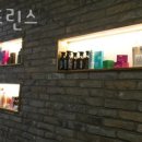 헤어프린스 | 범계미용실 헤어프린스 매직셋팅 후기