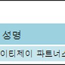 제이티제이파트너스