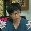 덕암정보고등학교 이미지