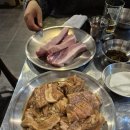 하대동247 | 진주 하대동 고기 맛집 '갈비도둑'돼지꼬리 먹어보기