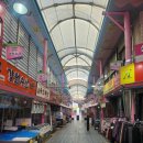 오성통닭 | 제천 중앙시장/외갓집 빨간오뎅/오성통닭 본점/미스터 회수산 주문 예약 후기