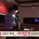 2024 하반기 동원홈푸드 인턴영양사 면접 후기