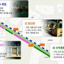 팔복정비 이미지