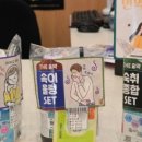 강남대약국 이미지