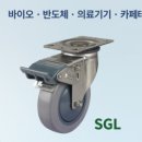 스텐레스식당 이미지