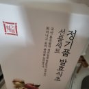 소영유통 이미지